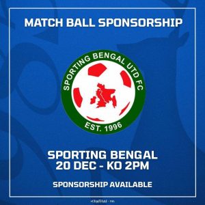 Match Ball Sponsor - Sporting Bengal